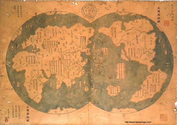 Descripcin: el-famoso-mapa-zhen